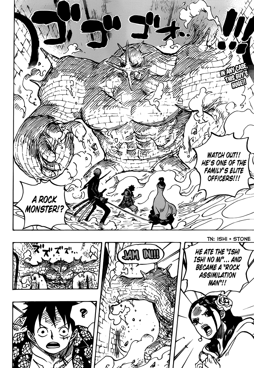 One Piece, Chapter 737 image 03